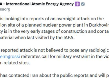 IAEA probes attack on Iran’s Darkhovin nuclear site