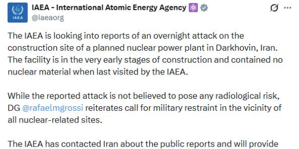 IAEA probes attack on Iran’s Darkhovin nuclear site