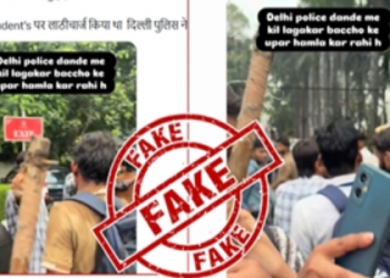 NEET-UG 2026 : Govt refutes social media claim of using pellet guns against Protestors