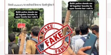 NEET-UG 2026 : Govt refutes social media claim of using pellet guns against Protestors