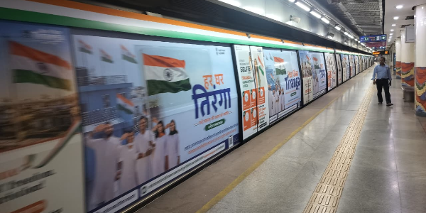 DMRC unveils special Metro train with Har Ghar Tiranga theme on Yellow Line