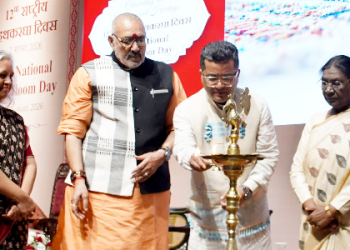 President Murmu presents 22 Awards to handloom weavers