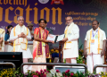 Vice President C. P. Radhakrishnan graces 11th Convocation of Central University of Tamil Nadu, Thiruvarur