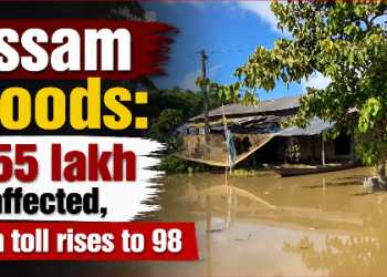 Assam Floods: 1.55 lakh affected, death toll rises to 98