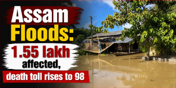 Assam Floods: 1.55 lakh affected, death toll rises to 98