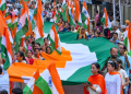 Har Ghar Tiranga Campaign From August 9