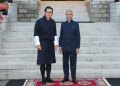 EAM Jaishankar meets Bhutanese King in Thimphu
