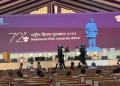 The Wait Is Over: 72nd National Film Awards Set to Celebrate the Best of Indian Cinema on 22 Sep