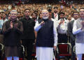  PM Modi inaugurates ‘SEMICON India 2026’