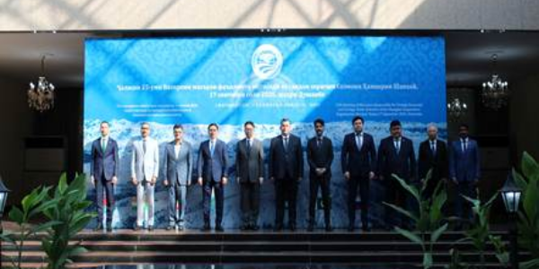 25th Meeting of SCO Ministers Responsible for Economic and Foreign Trade Activities Held in Tajikistan