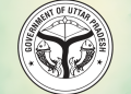 UP government transfers 34 IAS officers, changes DMs in 14 districts