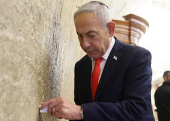 Israel Heads for Crucial Parliamentary Polls on Oct 27