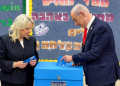 Netanyahu’s bloc falls short of majority in Israel polls