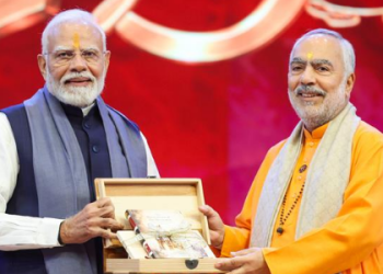 PM Modi inaugurates Chinmaya Amrit Mahotsav Global Sammelan